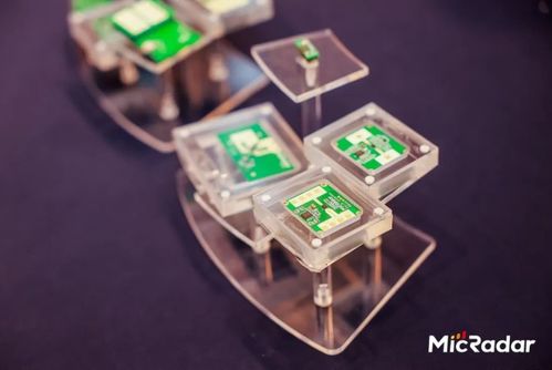 云帆瑞達毫米波雷達技術溝通暨產品發布會圓滿落幕，推動技術創新與產業交流