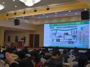 銀江環(huán)保聯(lián)合主辦浙江省給排水學(xué)會(huì)年度排水技術(shù)交流大會(huì)，推動(dòng)行業(yè)技術(shù)創(chuàng)新與交流