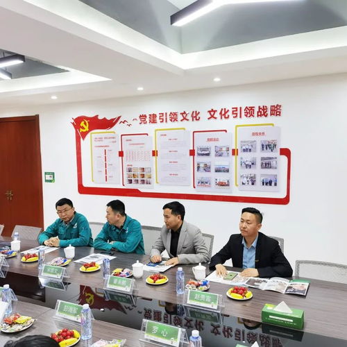 強(qiáng)強(qiáng)聯(lián)手，智造未來(lái) 千年舟集團(tuán)與重慶天古裝飾達(dá)成戰(zhàn)略合作