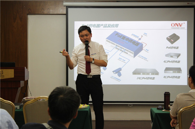 技術(shù)交流引領(lǐng)創(chuàng)新，感恩回饋共繪未來(lái)——2015光網(wǎng)視技術(shù)交流暨感恩回饋現(xiàn)場(chǎng)訂貨會(huì)成功舉行