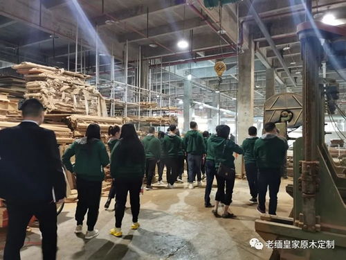 三城聯(lián)動(dòng)，共鑄匠心——老緬皇家原木定制貴陽(yáng)武漢團(tuán)隊(duì)赴重慶工廠參觀學(xué)習(xí)交流紀(jì)實(shí)