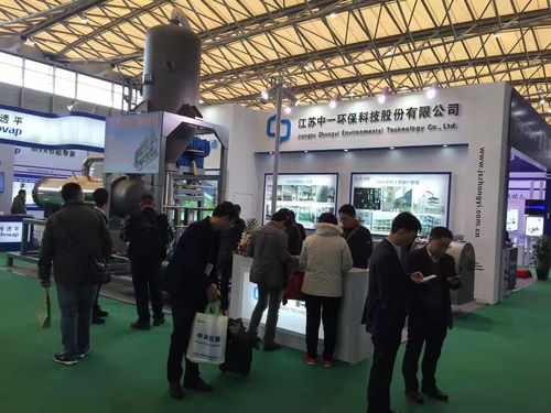 聚焦創新，驅動未來 2022上海工業催化劑展暨分子篩、石油化工技術盛會